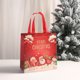 thumbnail image 1 of Christmas Gift Bags Heavy Duty Treat Tote Grocery Bags Handling Sewing Multi Purpose Non Woven Gift Bags 9.05 X 8.7 X 4.3 Inches, 1 of 6