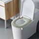 thumbnail image 4 of Accesorios de baño Cojín de asiento de inodoro grueso Funda de inodoro para sentarse Versión cálida Cojín de asiento de inodoro lavable Collar de inodoro doméstico Funda de asiento de inodoro de velló, 4 of 6