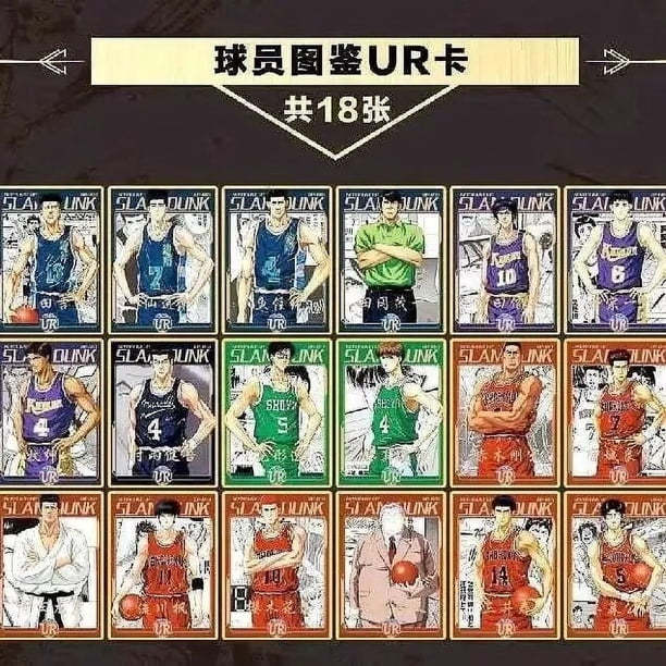 Calder Mocha Slam Dunk SSR UR Card Sakuragi Hanamichi Mutou Tadashi Tarjeta de colección poco común Regalo de Cumpleaños de Navidad juguetes de juego