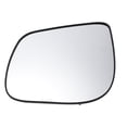 thumbnail image 1 of Reemplazo de vidrio del espejo lateral izquierdo no calefaccionado con placa de respaldo No. 87611G6000 para Kia Picanto 2011-2024, 1 of 1
