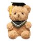 thumbnail image 1 of Regalos de Graduación para Su Graduación de 2023 Graduación de Clase de Oso Graduación de 9 Pulgadas Regalo de Oso de Graduación Graduación de Jardín de Infancia Muñeca de Graduación con Diploma Y Cin, 1 of 3