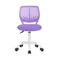 thumbnail image 4 of Silla de oficina FurnitureR CARNATION sin brazos respaldo hueco Morado, 4 of 6