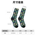 thumbnail image 3 of Balery Colorful Pineapples Calcetas Largas con Estampado para Hombre y Mujer – Suaves y Transpirables, Talla Única (US 5-11), 3 of 6