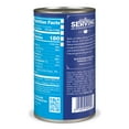 thumbnail image 3 of (3 pack) Blue Runner Foods Ya-Ya Gumbo Base, 25 oz Can, 3 of 6