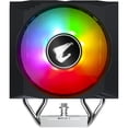 thumbnail image 3 of Aorus ATC800 Cooling Fan/Heatsink, 3 of 8