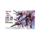 thumbnail image 5 of Bandai Armable HG 1/100 YF-29 Durandal Valkyrie, 5 of 5