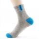 thumbnail image 1 of Calcetines de hombre de otoño e invierno de algodón, calcetines de tubo medio, calcetines deportivos, calcetines transpirables absorbentes de sudor para estudiantes, 1 of 6