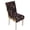 Skull Sword Rose, variant on TSOVTHRID Skull Sword Rose Print Quilted Dining Room Chair Covers Comfy Adjustable Chair Seat Covers Stretchy Stain Resistant Chair Seat Cushion Protector Slipcovers, Set of 1