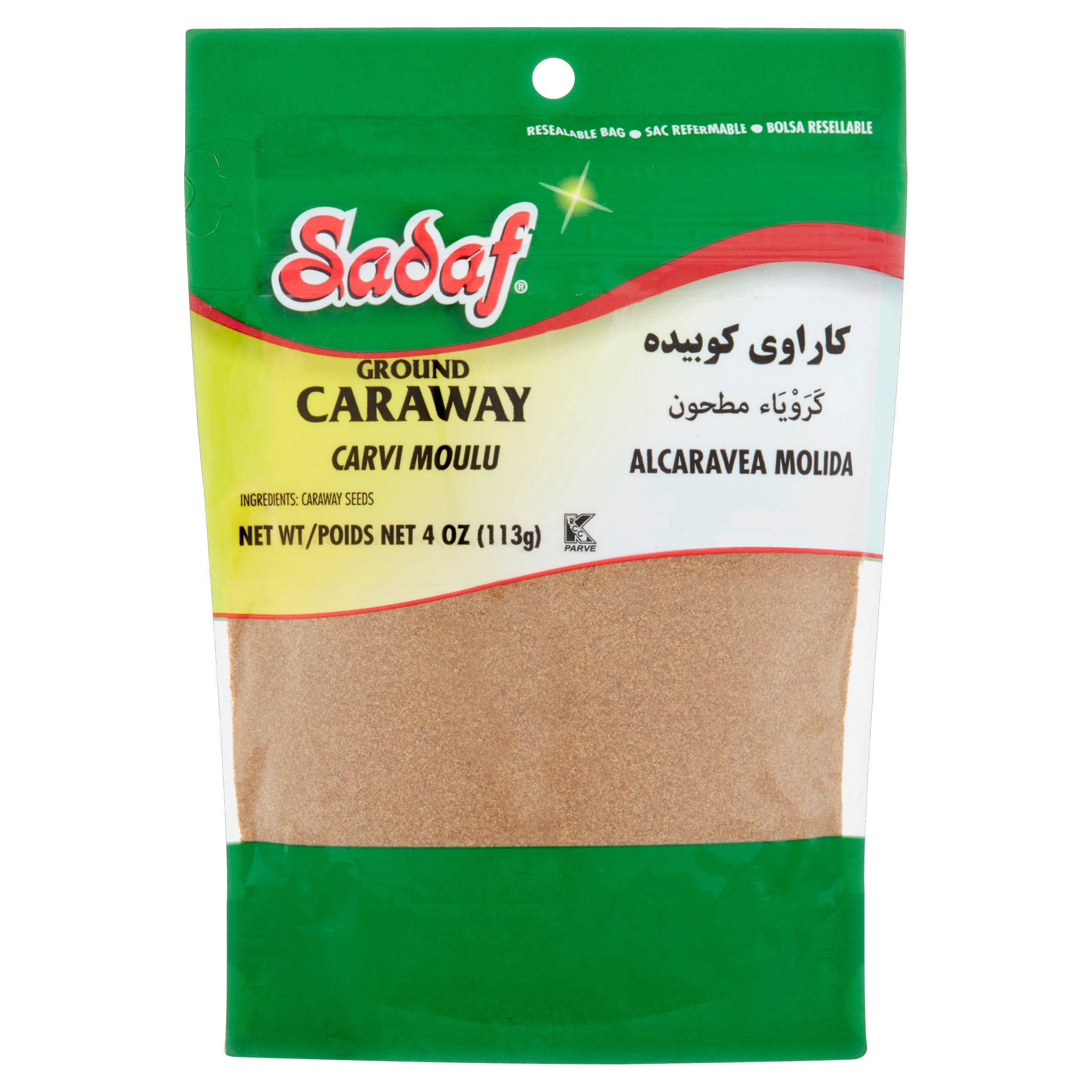 Sadaf Ground Caraway, 4 oz