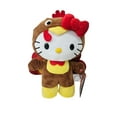 thumbnail image 3 of Hello Kitty Harvest Turkey Side Stepper Thanksgiving Decor Sanrio, 3 of 5