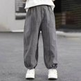 thumbnail image 2 of Maean Boys Cotton Pant Straight Leg Elastic Waist Lounge Pants with Pockets for Toddler Kids 2-12 Years, 2 of 3