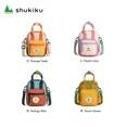 thumbnail image 2 of Shukiku - Mini Sac de Cubes de Sucre : Orange Rouge, 2 of 8