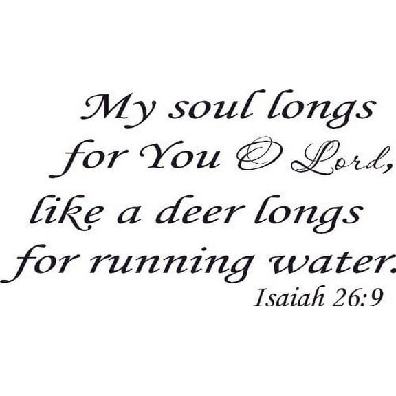Isaiah 26:9, Bible Verse Vinyl Wall Decal by Scripture Wall Art, 11"x22" Black, Christian