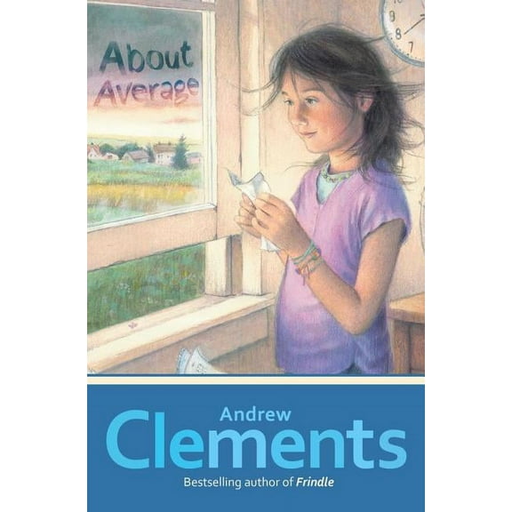 About Average, (Hardcover)