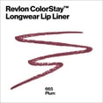thumbnail image 2 of Revlon ColorStay Lipliner with Sharpener, Plums 060, 0.01 Ounce (28 g), 2 of 8