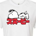 thumbnail image 3 of Peanuts - Snoopy Kanji - Juniors Cropped Cotton Blend T-Shirt, 3 of 6