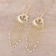 thumbnail image 4 of NOVICA Gold plated cultured pearl waterfall earrings, 'Glowing Rain', 4 of 7