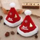 thumbnail image 2 of Toystoory Clip de pelo de Navidad lindo sombrero festivo de Navidad gorros de horquilla antideslizantes forma Pin accesorios de estilismo accesorios Kits de decoración para fiestas Sin ala Toystoory HA070572-02, 2 of 6