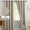 Natural Send, variant on Yakamok Oatmeal 100% Blackout Natural Linen Curtains 84 Inches Long for Living Room, Room Darkening Textured Curtains for Bedroom with White Liner 2 Panels