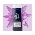 thumbnail image 2 of Prell Lotus Flower Color Safe Strengthening Purple Conditioning Shampoo for All Hair Types, 13.5 fl.oz, 2 of 9