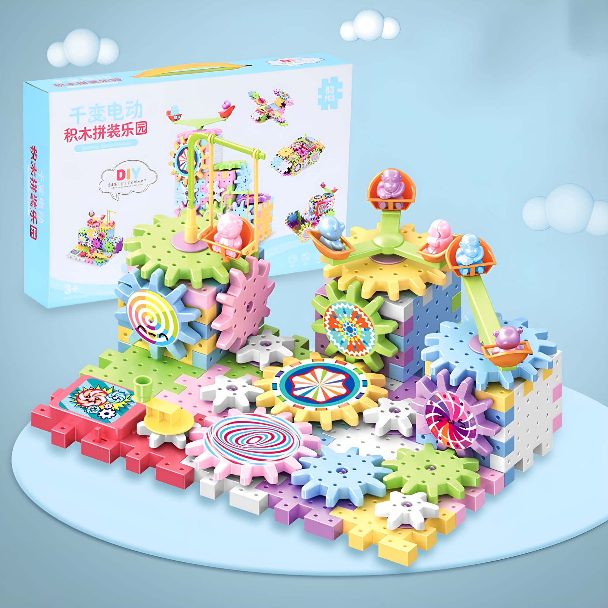 BESTSKY 263 Pcs Gear Building Toy Set STEM Educational Construction Toys for Kids Motorized Engineering Blocks for Boys and Girls