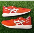 thumbnail image 3 of ASICS Gel Saga Valentine’s Day Red Women’s Size 11.5 (M10) Sneakers H462N-2301, 3 of 6
