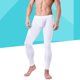 thumbnail image 3 of Ropa interior térmica elástica para hombre, pantalones tipo leggings, talla M (blanco), 3 of 7