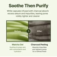thumbnail image 4 of Gel exfoliante tonificante Centellian 24 Madeca Matcha (150 ml): exfoliante suave para una piel limpia, suave y equilibrada. Cuidado coreano de la piel. Complejo Matcha-TECA, cápsulas de carbón., 4 of 7
