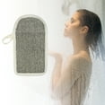 thumbnail image 2 of Unique Bargains 1 Pc Jute Bath Brush Body Scrubber for Bath for Shower 5.51"x4.13" Deep Gray, 2 of 6