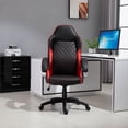 thumbnail image 4 of Topcobe Home Office Simili Cuir Ligne de Diamant Haut-Dos Rocker Ordinateur Chaise, Rouge, 4 of 11