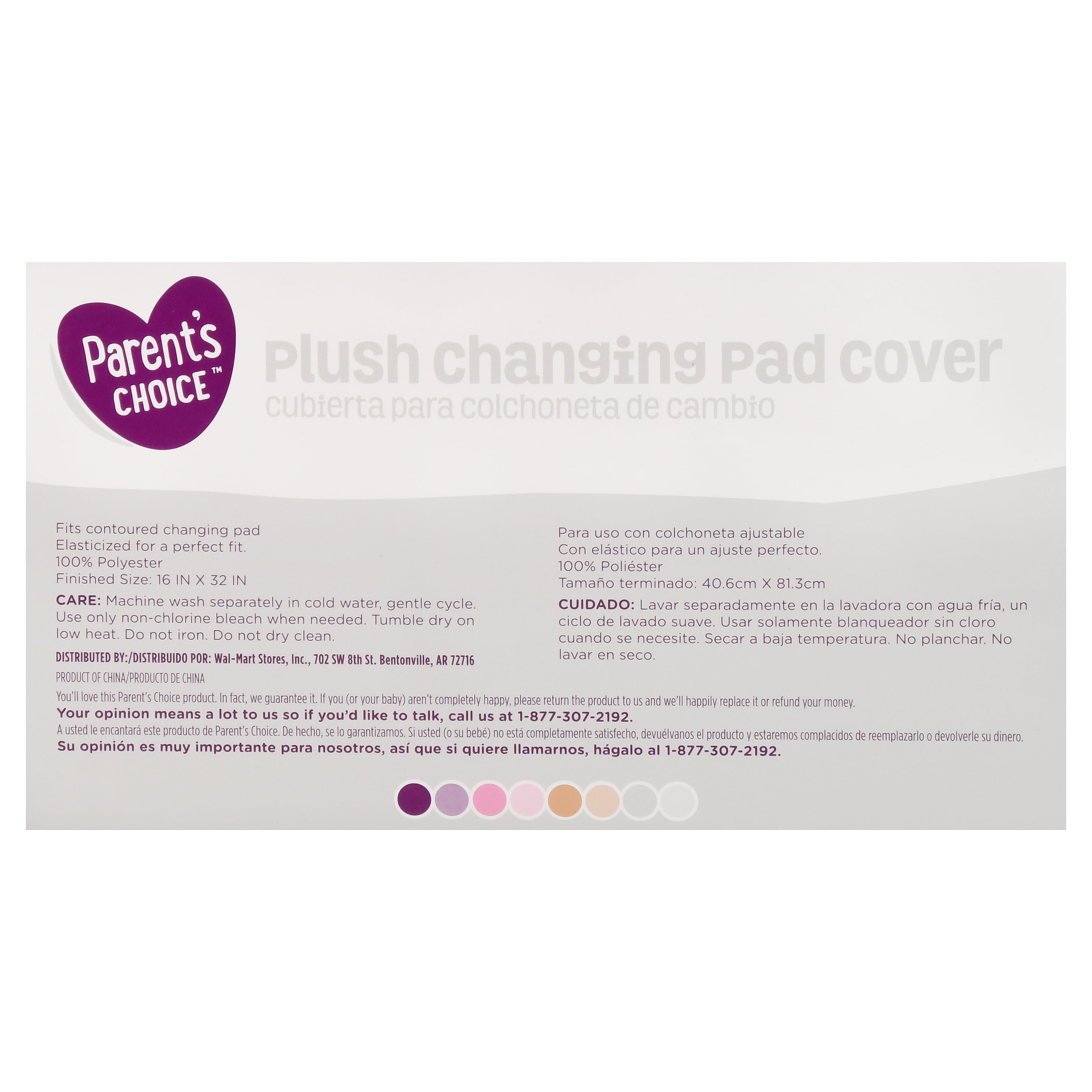 Parent's Choice Polyester Changing Pad Cover, Pink Wavy