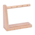thumbnail image 1 of GUOOL Key Holder Rack Light Brown, 1 of 5
