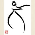 thumbnail image 3 of CafePress - Tai Chi Raise Hands Light T Shirt - Men's Classic Graphic T-Shirt, 3 of 4