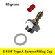 thumbnail image 2 of Tapa de llenado S-118F para pulverizadores modelo A de 32 oz, 2 of 7