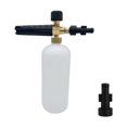 thumbnail image 2 of Pulverizador de espuma, hidrolavadora manual, pulverizador de agua de 1 l, suministros de limpieza portátiles para autos, césped, lavado de ventanas, estilo B, 2 of 8