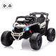 thumbnail image 3 of Coche eléctrico infantil UTV Can-Am con licencia - 12V - Control remoto - Asiento amplio - Luces LED - Suspensión de muelle - Música - 2 motores - Vehículo de batería para niños y niñas - Color White, 3 of 7