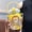 YELLOW, variant on 820ml Kids Water Sippy Cup Cartoon Water Bottle with Straw and Handle Portable Drinking Bottle Cup for Children Student School