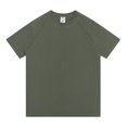 thumbnail image 1 of Pure Cotton Short-sleeved T-shirt, 1 of 1