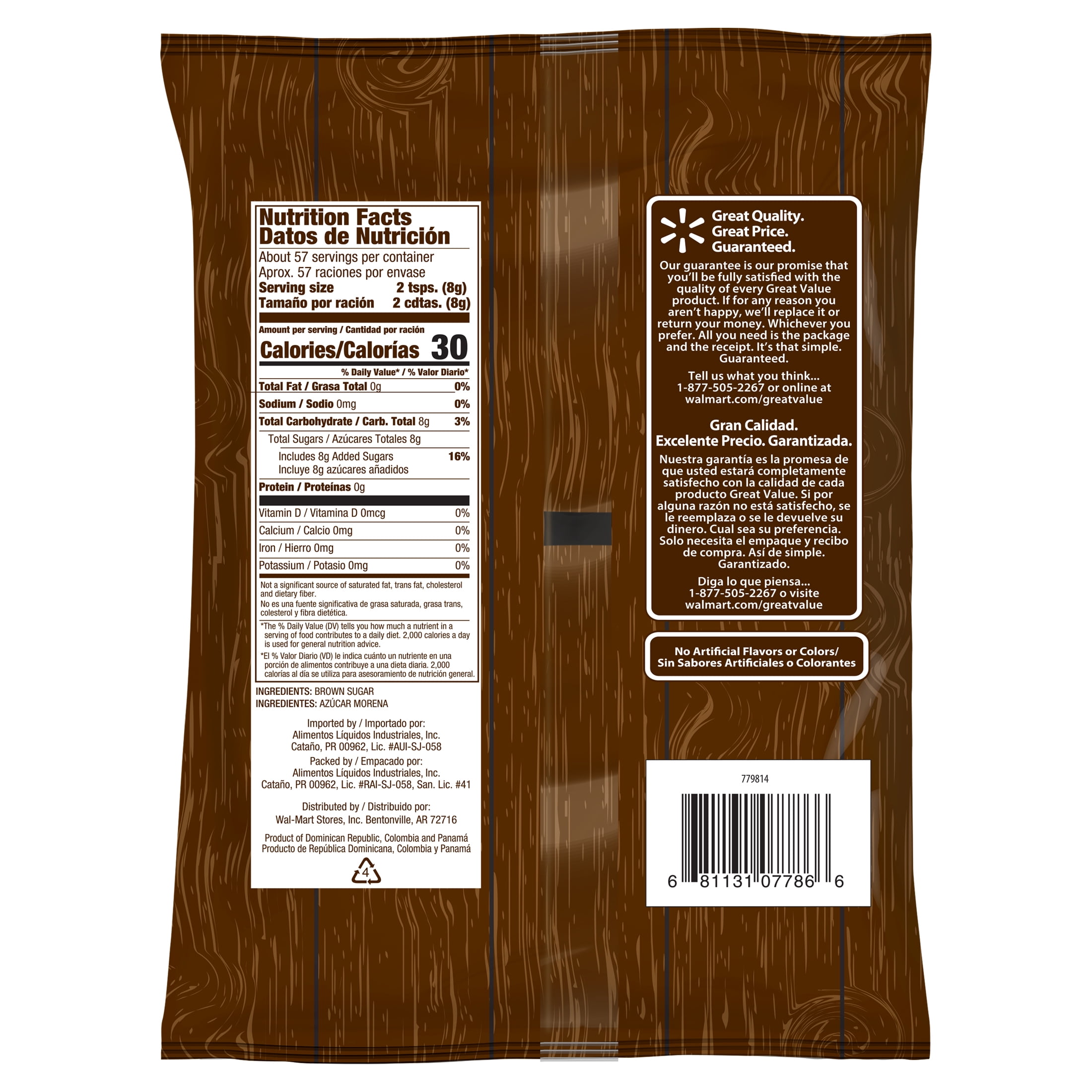 Great Value, Pure Cane Brown Sugar, 32oz (2pd) 907g, Plastic Bag, No Additives and Preservatives