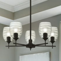 Luxury Contemporary Chandelier, Matte Black, UQL5515