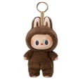 thumbnail image 1 of Plush Monster Toy Gen Tasty Macaron Peluche Cacao Secreto Personaje Favorito Los Fans Jugu (A), 1 of 9
