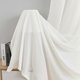 thumbnail image 3 of 2PC Curtains Household Blackout Translucent Light Transmission Protect Privacy Can be Worn Rods, 3 of 5