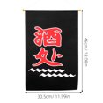 thumbnail image 2 of KAKOWELY Pancarta colgante japonesa para tienda de sushi, decoración de bandera de sushi para restaurante japonés, 2 of 4