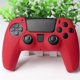thumbnail image 3 of piezas de goma de silicona suave Gamepad mango funda de piel para Ps-4/ps-5 (negro, rojo, blanco, azul) Sincero Hogar, 3 of 5