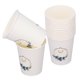 thumbnail image 5 of Tazas de Papel ANGGREK Eid Mubarak 48 Piezas, 5 of 8
