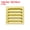 Gold, variant on Uxcell Aluminum Vent Cover, Screen Air Grille Ventilation Cover HVAC Louvered Grill for Home Kitchen Fireplace 6x6 Inch Brown
