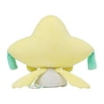 thumbnail image 4 of Pokemon Center: Jirachi Pokemon Soda Pop Plush, 4 of 4