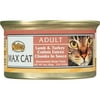 Nutro Max Cat Adult Lamb & Turkey Cutlets Entree Chunks In Sauce Canned Cat Food 3 Oz. (Pack Of 24)