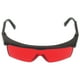 thumbnail image 3 of Gafas protectoras láser, PC portátil, gafas de seguridad para láser, gafas protectoras para ojos, diseño aerodinámico NikouMX herramienta, 3 of 8