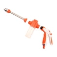 thumbnail image 2 of Heavy Duty High Pressure Washer Spray Gun with Quick Attach Soap Foam Cannon Bottle Adjustable Metal Garden Hose Nozzle Extension Wand for Automotive Car Wash Fleet Detailing Patio Yard Cleaning, 2 of 6